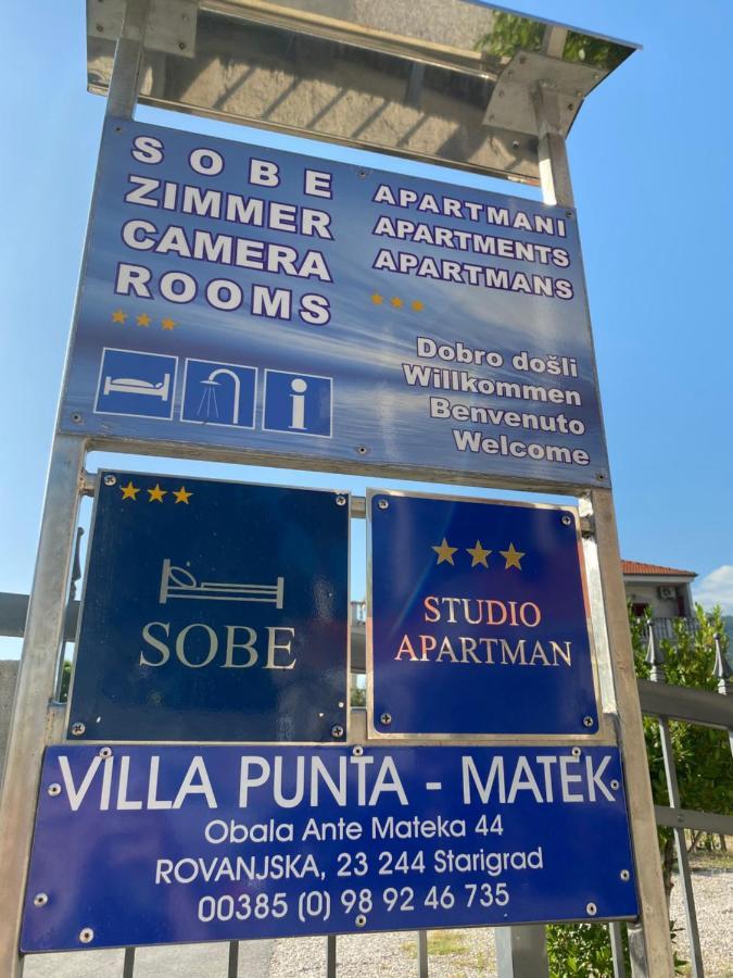 Villa Punta Rovanjska Extérieur photo